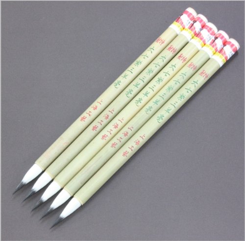 y5{Zbgz O~  厵Or| CH| xv M