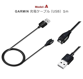GARMIN スポーツウォッチ ブラック 充電ケーブル付き Amazon.co.jp: ガーミン用 充電ケーブル garmin対応充電ケーブル