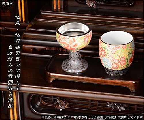 【修縁堂】寺院仏具 法器 法具 茶湯器 仏教法具 修縁堂】寺院仏具 法器 法具 茶湯器 仏教法具 修縁