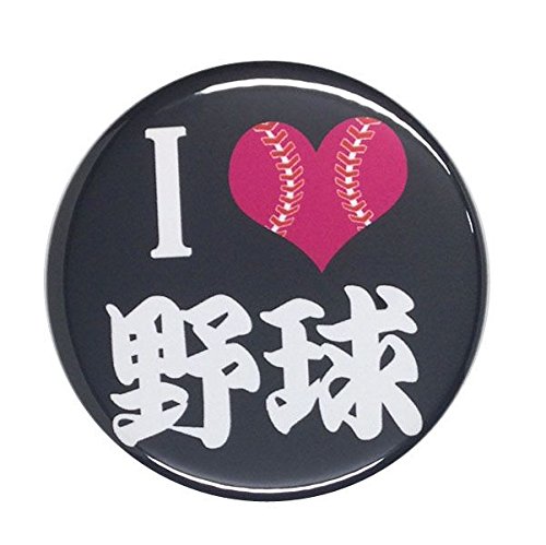 ʃobW y싅z TCYi76mmj zCg Nbvs^Cv