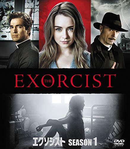 DVD The Exorcist con Alfonso Herrera pack de 5 discos edición exclusiva de colección 4