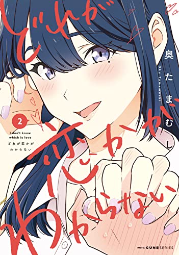 Amazon.com: 奥たまむし: books, biography, latest update