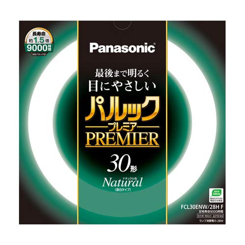 パルックプレミアLS30形 パナソニック(ナショナル) パルック プレミアLS蛍光灯 30形 円形