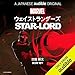 MARVEL’s・ウェイストランダーズ: スターロード (Japanese Edition)