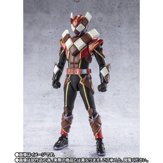 Amazon | S.H.Figuarts 仮面ライダーヴァレン チョコドン