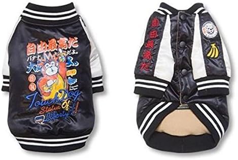 Amazon 秋冬 ペット服 スカジャン 犬猫服 サテン 刺繍 ドッグウェア Touchdog M ノーブランド品 コート ジャケット 通販