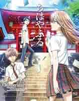 ちはやふる Vol.5 [Blu-ray] oyj0otl Amazon.co.jp: ちはやふる Vol.5 [Blu-ray] : 瀬戸麻沙美, 細谷