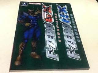 GC攻略本 F‐ZERO エフゼロ GX/AX ゲーム攻略本 マイコミ