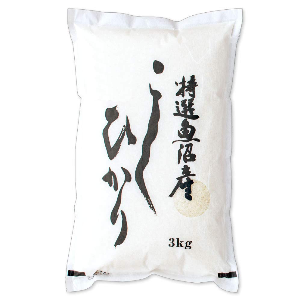 お米プラザ新潟 新潟県産 魚沼産コシヒカリ 特選 白米