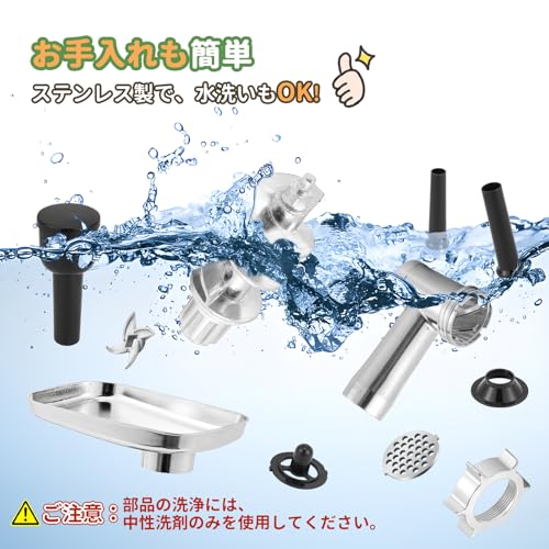 Poafamx 電動ミンサー MGH-E1