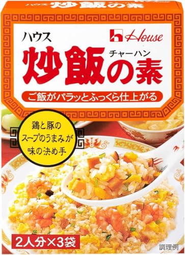 炒飯の素 42g ハウス 食品 ご飯がパラッとふっくら仕上がる