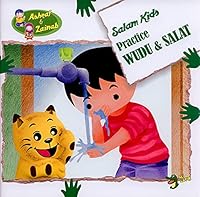 Salam Kids - Practice Wudu & Salat 1921772565 Book Cover