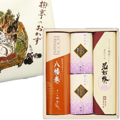 yR`̘V Oz đ򋍂̍zE Yјa̔Eɂ̏oHσZbgize1{EoH2{jij