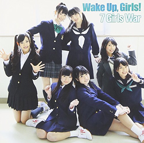 7 Girls War[CD+DVD][イベント優先申込券付]