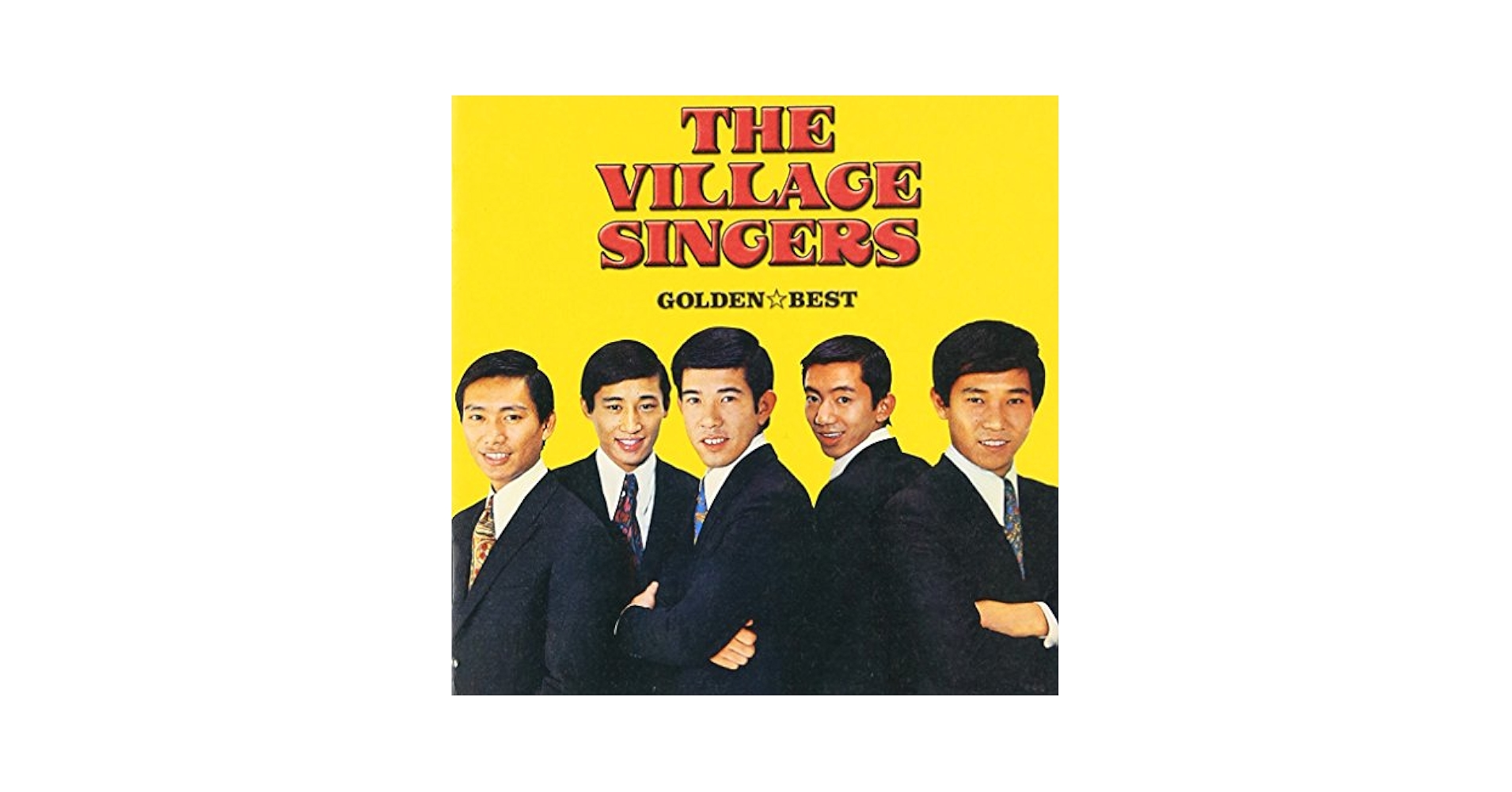Village Singers - Golden Best: Village Singers Amairo No