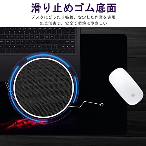 Newseego ゲーミングマウスパッド 超大型 ゲーム用 マウスパッド かっこいい シンプル 滑り止め 耐久性良い ズレない パット ゲーミング LOL 800*400mm