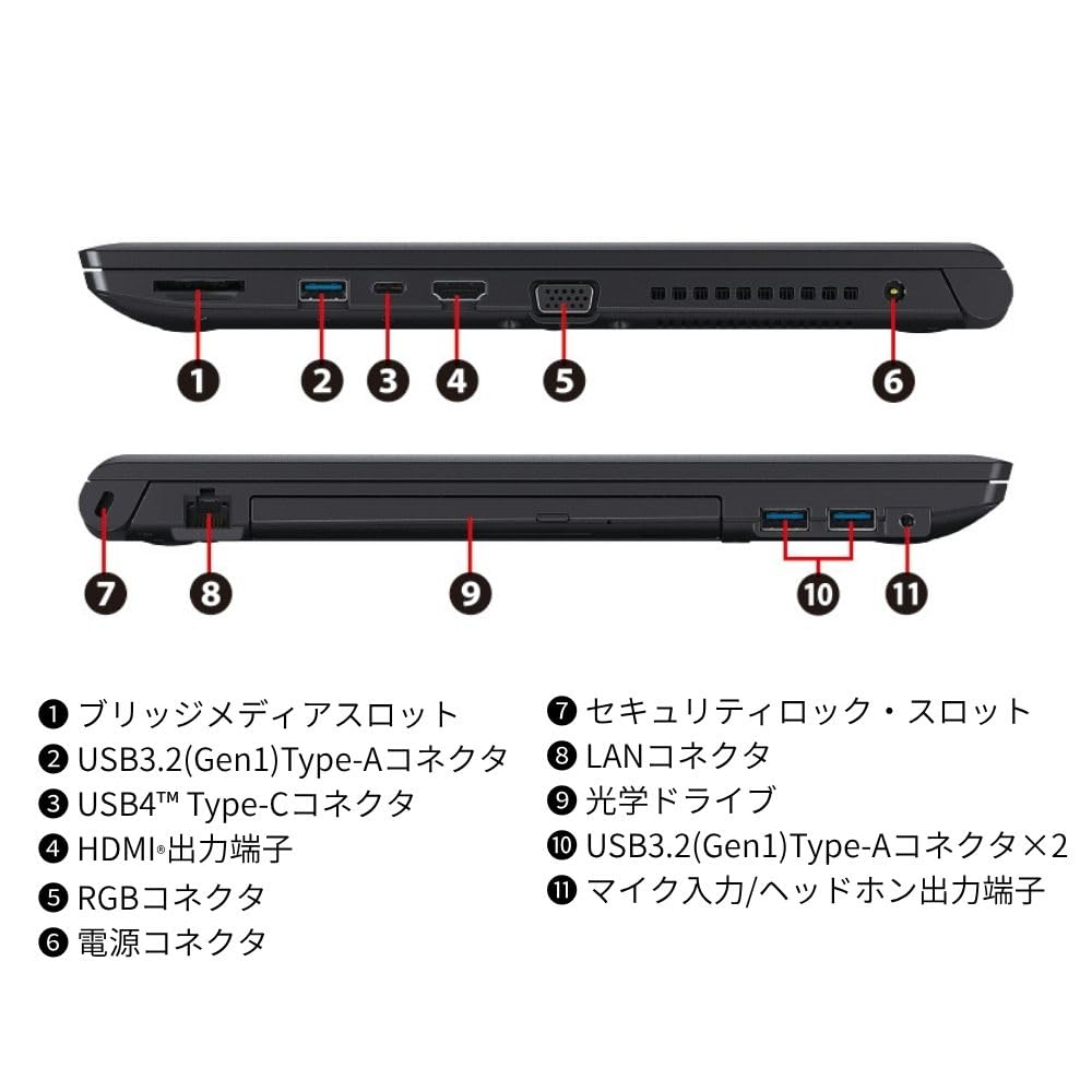 Amazon.co.jp: Dynabook ノートパソコン B55/LY A6BWLYLC5EDA (15.6型