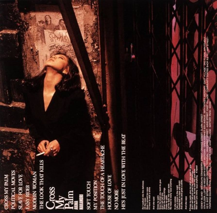 佳也中森明菜/CROSS MY PALM 新品未開封未使用品 Amazon.co.jp: CROSS MY PALM: ミュージック