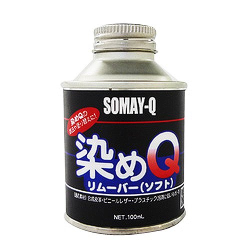 Amazon | 染めQ リムーバー ソフト 100ml | スプレー塗料