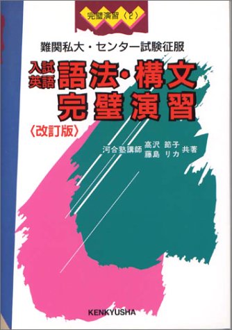 Amazon.co.jp: 高沢 節子: 本、バイオグラフィー、最新アップデート