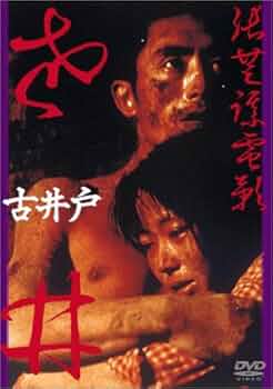 双旗鎮刀客('90中国) 廃盤DVD 紀伊國屋書店 $_12.JPG?set_id=880000500F