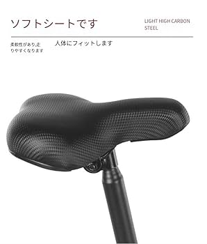 美品 TSUNODA ツノダ 折りたたみ自転車 YL4H006344 美品 TSUNODA ツノダ 折りたたみ自転車 YL4H006344