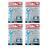 【Amazon.co.jp限定】アンサー レギュラーサイズ用「トレカプロテクト」4個セット (ハードタイプ 60枚入り)