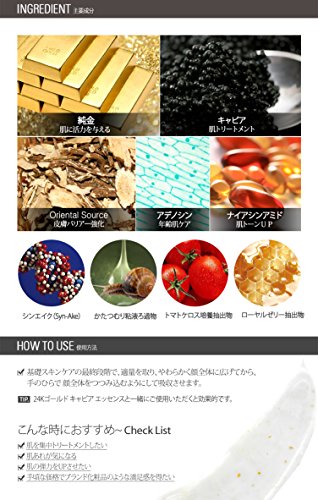 Xoul ソウル レイヤードクリームが40代に大人気のわけ