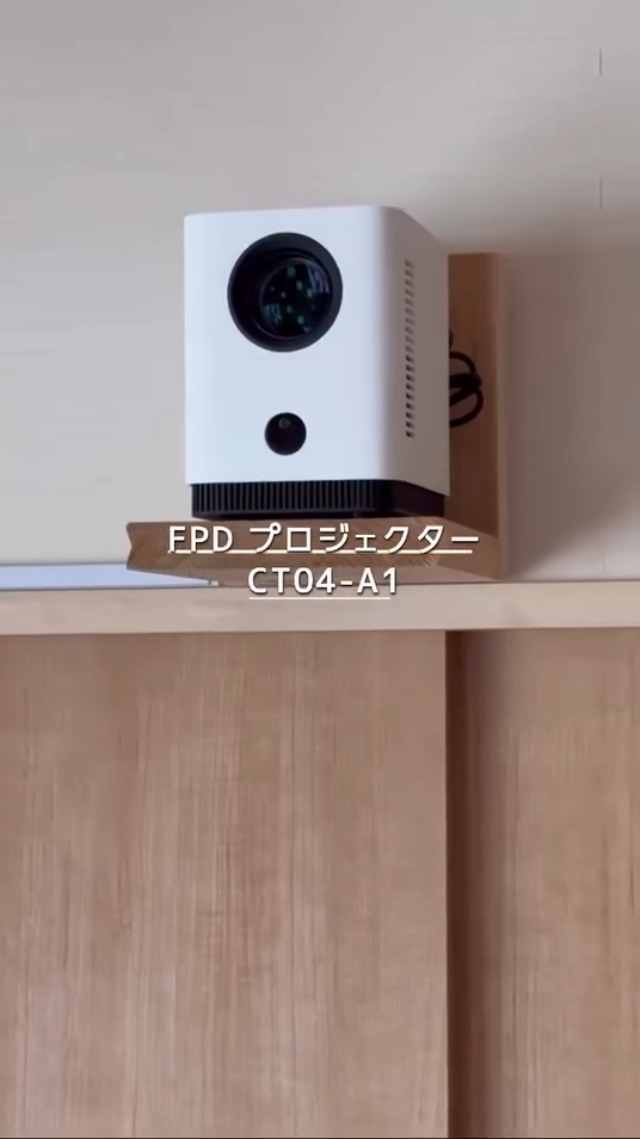 Amazon.co.jp: FPD プロジェクター 公式Netflix認定 1080PフルHD Dolby