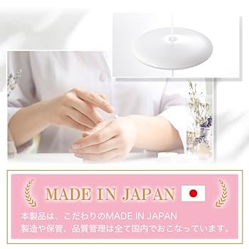 Amazon | ミコウォッシュ デリケートゾーン ソープ 石鹸 泡