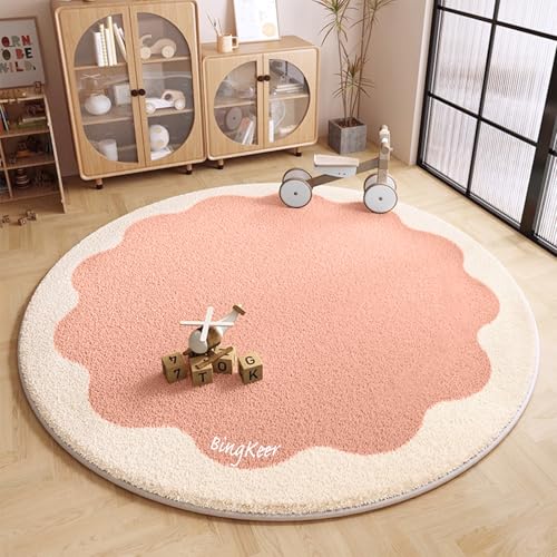 bingkeer �~�`�J�[�y�b�g ���O ?�J�V�~�� �O�~ �s���N ����~�� �h�_�j �~�j�}��������� �x�b�h�T�C�h�E���r���O�E�q�������p �I�[���V�[�Y�����K ���a 120cm