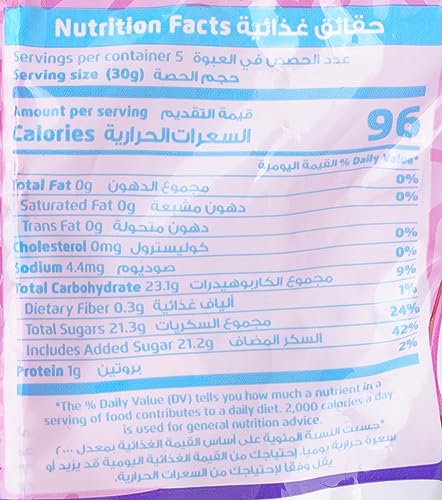 مارشميللو بالفانيلا كلاسيك مع خدود الفراولة من بورجات، 150 جم - عبوة من 1 قطعة