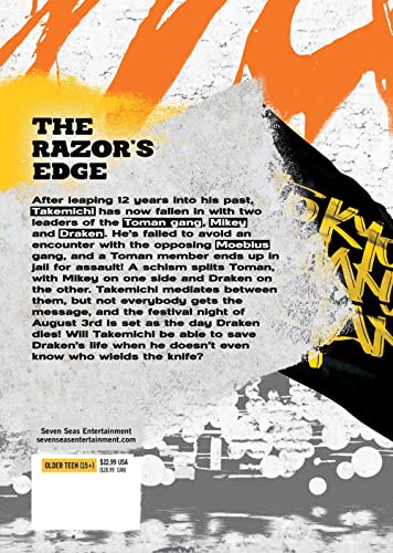 Tokyo Revengers (Omnibus) Vol. 3-4: 2