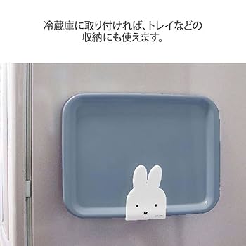 Amazon.com: Okato Miffy Magnet Sponge Holder Width 3.0 x