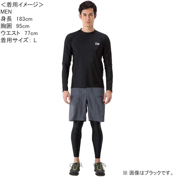 Amazon Co Jp ダイワ Daiwa 釣り シャツ 長袖 ラッシュガードシャツ De 6007 グリーンカモ L 服 ファッション小物