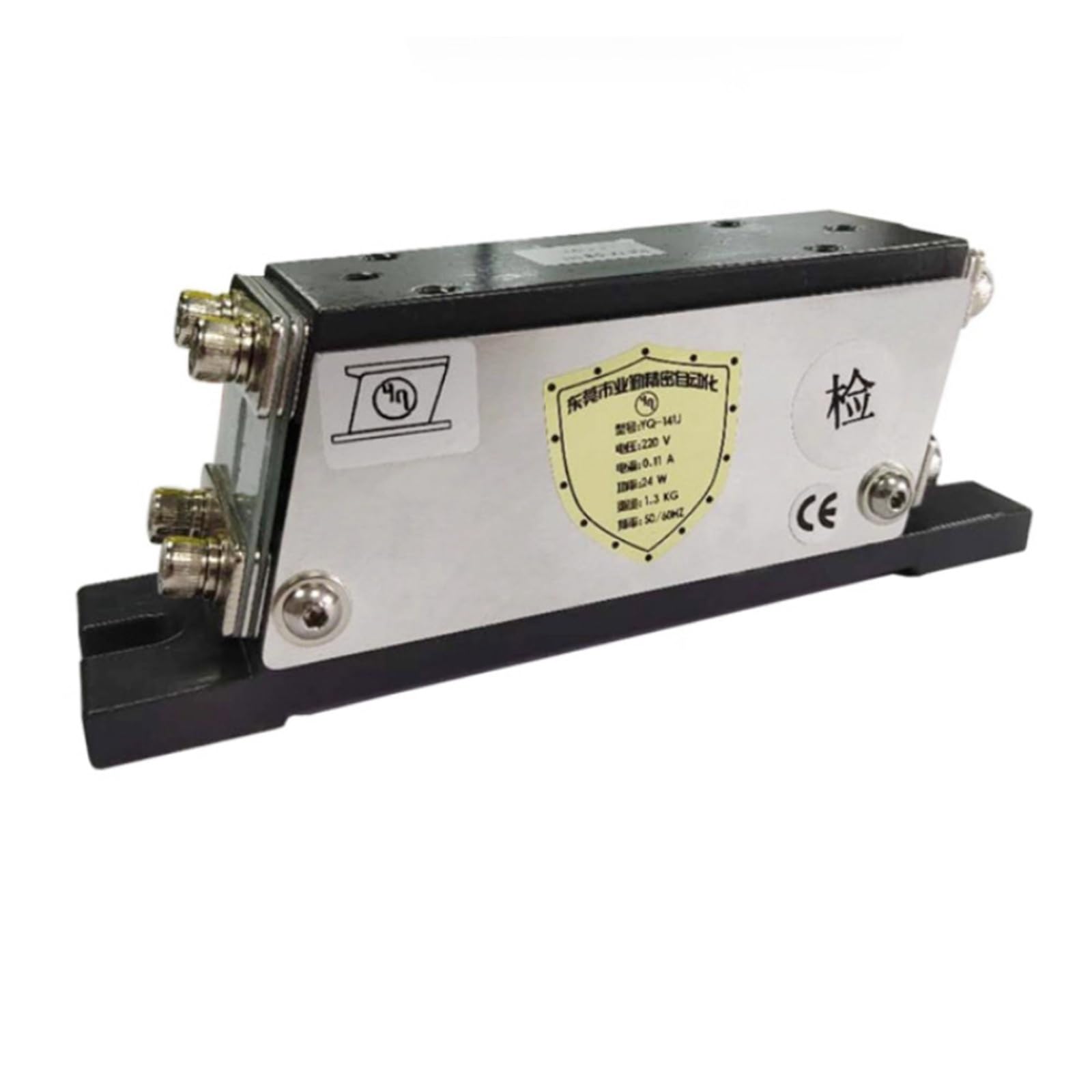 Alimentation vibrante linéaire 350mm pour plaque vibrante électromagnétique horizontale