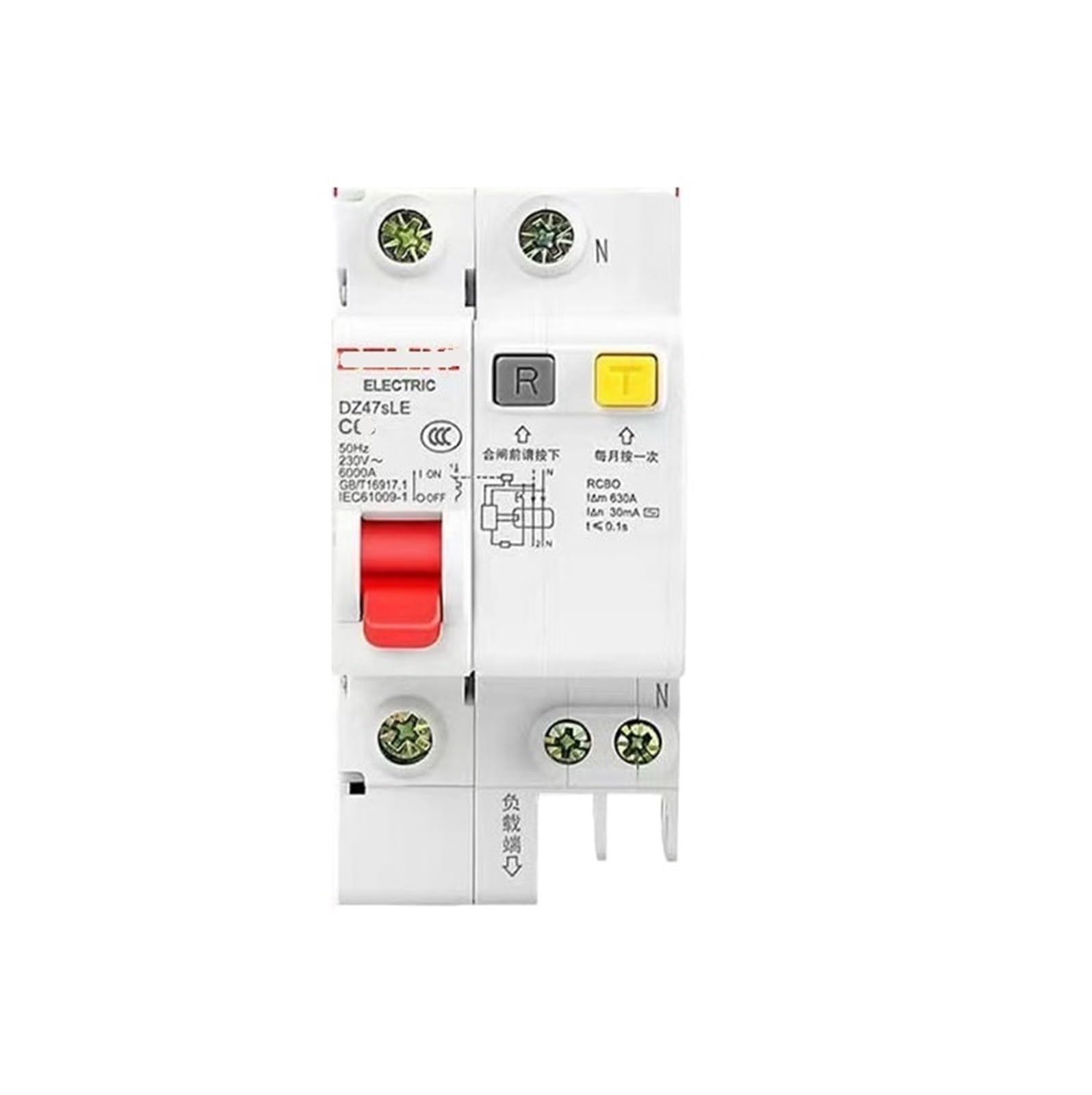 JNVFTCUX 1P+N air Switch with Leakage Protector 63a Circuit Breaker 220v Protection 32a(1P+N-40A)