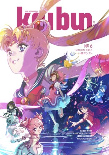 Kaibun: Magical Girls: 6