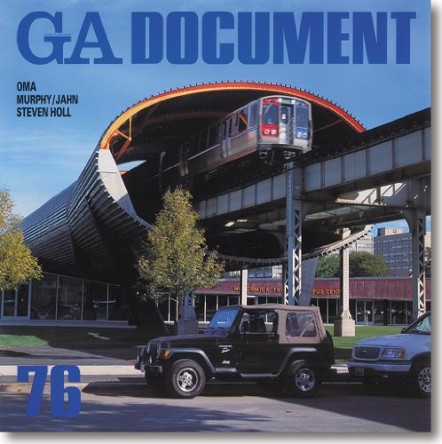 GA document 76―世界の建築