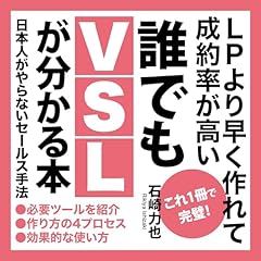 神田昌典 ジーニアスコード ホームスタディ講座　CD テキスト ジーニアスコード ホームスタディ講座｜神田昌典公式サイト