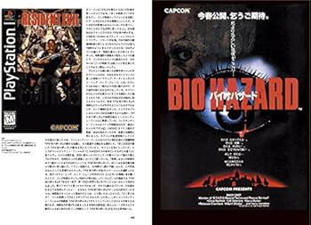 ゾンビ映画年代記 -ZOMBIES ON FILM- | オジー・イングアンソ, 高橋