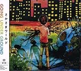 さかさまワールド 歌詞