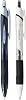 Assorted - Jetstream - uni Ballpoint Pen Black 0.38 mm & 0.5 mm