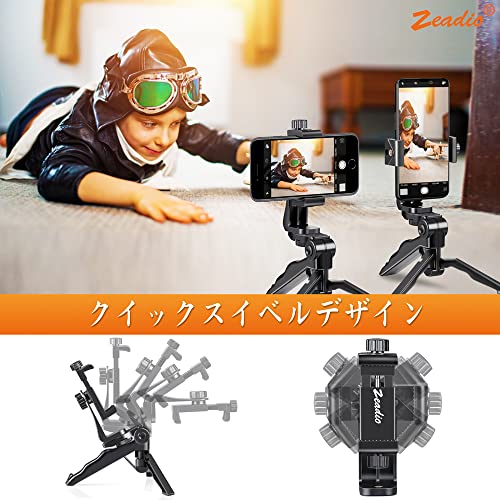 Zeadio Wireless Mini Smartphone Tripod Grip Stabilizer, Desktop Tabletop Stand Tripod with Phone Holder and Wireless Remote for all Smartphones - Image 3