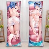 AnimeLull Cover Anime Body Pillow Uncensored Hentai Throw Pillow Dakimakura Waifu Pillow Custom Body Pillow Case 2-Side Print Pillow Case 59 in X 19.6 in