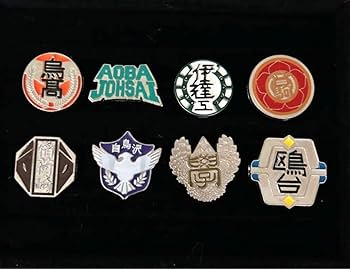 ハイキュー!!ピンバッジ グッズ-ピンバッチ】ハイキュー!! コレクションピンバッジ 烏野