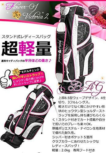 Amazon.co.jp: WORLD EAGLE ワールドイーグル: レディース向け