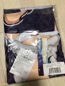 Amazon | ツインエンジェル 抱き枕カバー 葉月クルミ | アイドル