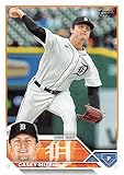 2023 Topps Series 2#586 Casey Mize