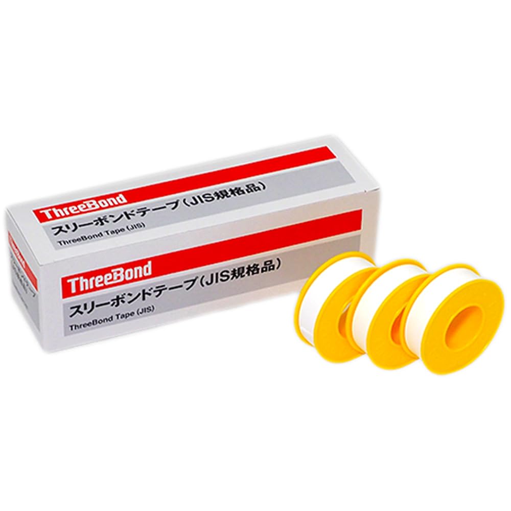 スリーボンド シールテープ Amazon | スリーボンド シールテープ 15M (JIS規格品) TB4501J | 補修